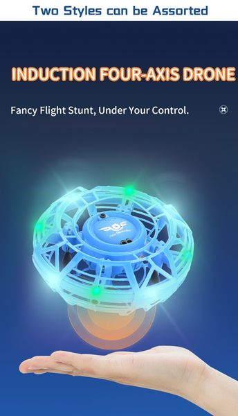 

игрушки 2020kids игровой индукционную четыре оси беспилотных игр нажим с руками 360 ° флип и красочный свет будет яркими в ночное время люби
