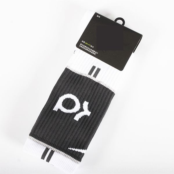 

19 new letter brother kd durant towel basketball thickened elite long basketball socks professional towel bottom sports socks, Black