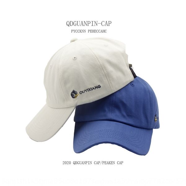 

cjafl hat female summer cute cartoon korean style side letter embroidered baseball embroidered baseball cap cap student sun hat stylish male, Blue;gray