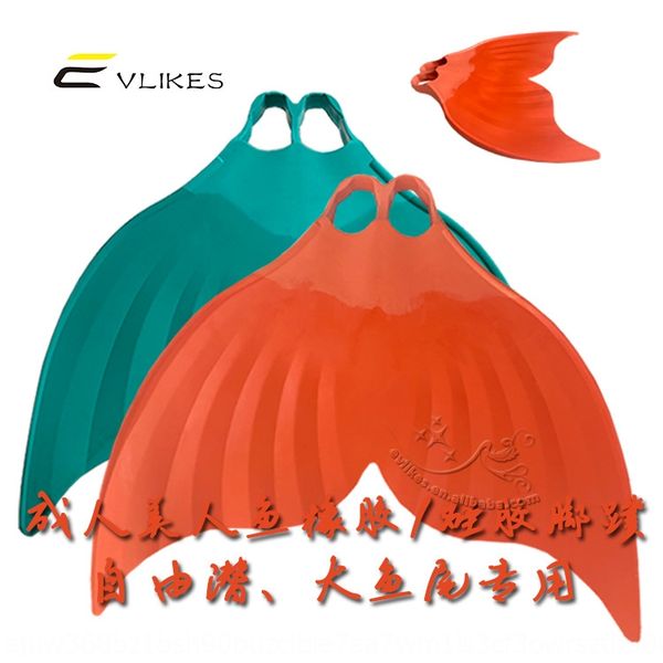 

s7vcd mermaid mermaid webbed single silica gel silica gel webbed diving snorkeling equipment children silicone fishtail size 30 t