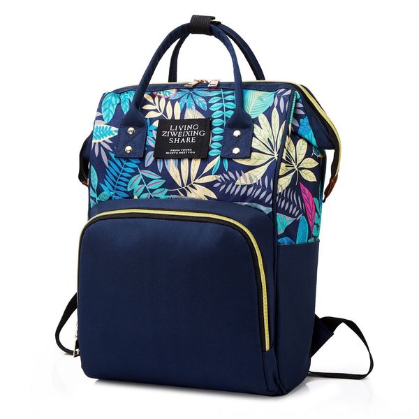 

new mummy multi-functional mother and diaper bottle baby bag fashion mother bag nursing bottle backpack diaper backpack