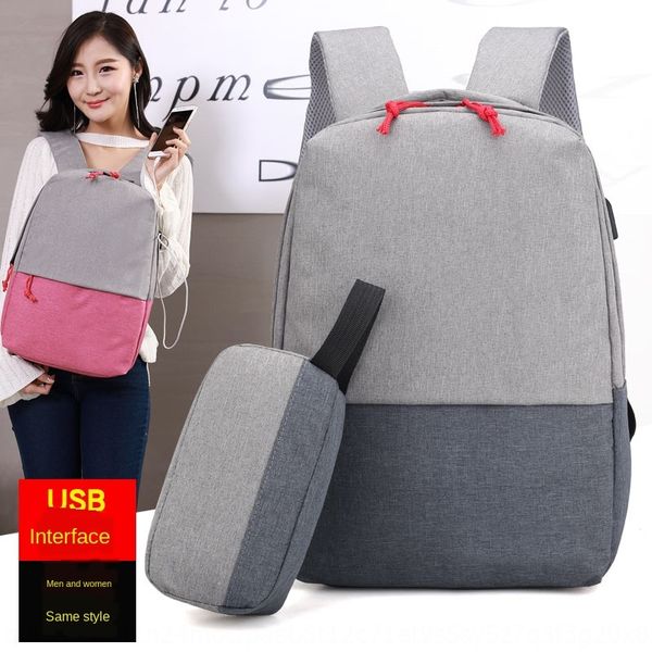 

8ys0x backpack men's and women's fashion trend large capacity school charging travel computer schoolbag computer bag business trav