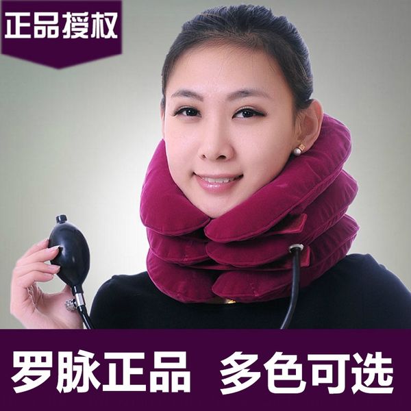 

85ue1 three-layer all-velvet vertebra retractor household neck support can be labeled three-layer inflatable all-velvet cervical vertebra re, Black;gray