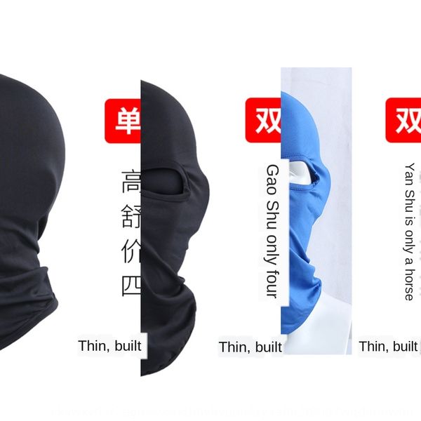 

6icdh hat-face riding robber anti-terrorism locomotive head cover headgear headgear csgo mask face protection hood head cover men's and, Black