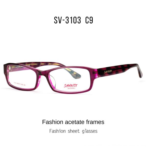 

plate flat neutral artistic full plate myopia flat neutral artistic myopia glasses full frame glasses frame, Silver