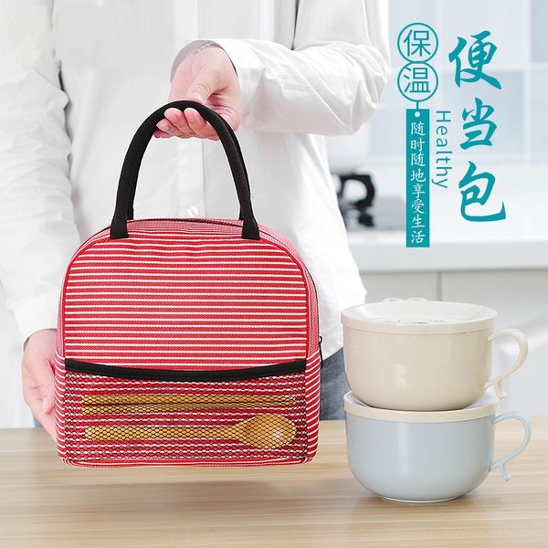 

8273 thermal hand box insulation box lunch hand waterproof women's bag thermal insulation bag aluminum foil thickened large lunch