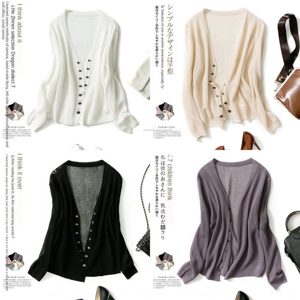 

2020 spring солнцезащитного крема одежды пригородной полый из солнцезащитного крема одежды женщин v-образного вырез вязаного кардигана тонко, White