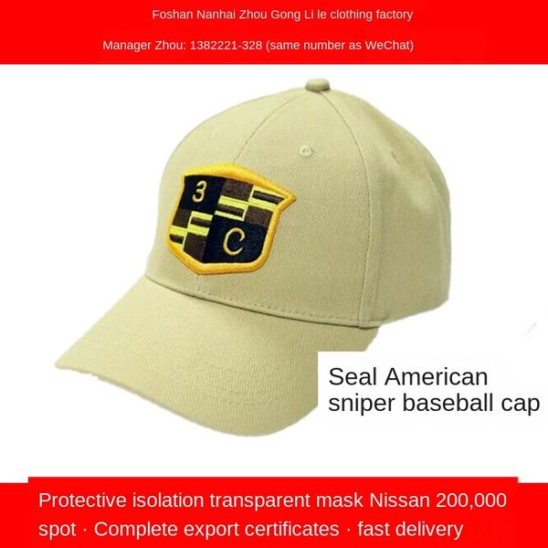 

american sniper seal team american sniper baseball baseball cap male cap korean version, Blue;gray
