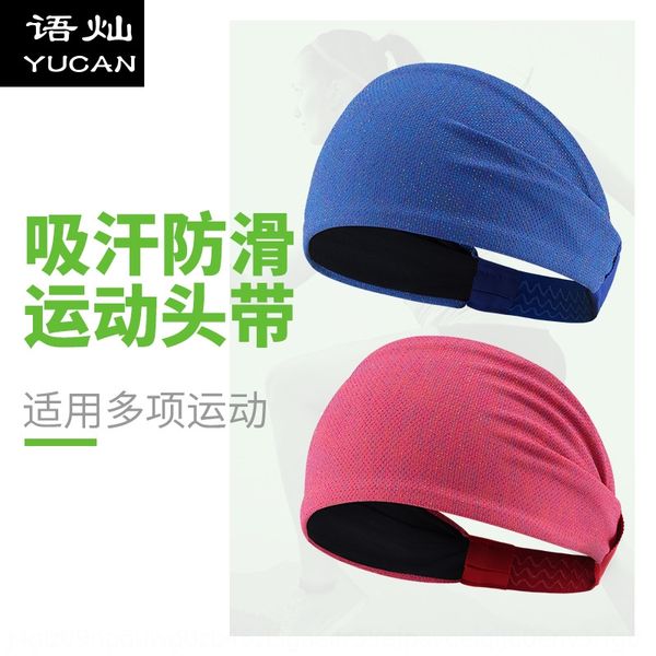 

sports scarf new head running sweat moisture scarf hair band wicking headband yoga hair belt guide sweatband, Yellow;black