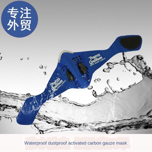 

outdoor sports protection outdoor sports protective mask special active carbon filter for riding dustproof anti-fog mask