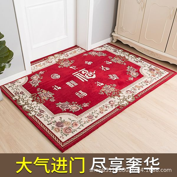 

new chinese style entry carpet carpet floor door mat household door mat