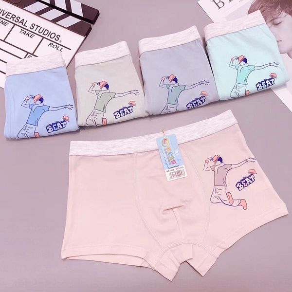 

uyto4 full marks baby children's organic cotton boys' boxer fresh cartoon underpants underwear underpants children's comforta, Camo