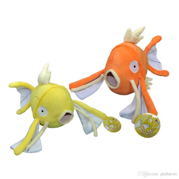 

new 2 styles 8" 20cm magikarp plush doll anime collectible dolls stuffed party gifts soft toys