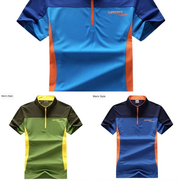 

quick-drying t-shirt men's summer stand collar outdoor fitness sports t-shirt clothes short sleeve quick-drying clothes printing, Gray;blue