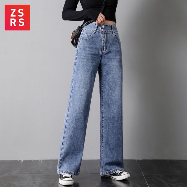 

2020 new products autumn winter women fashion high-rise wide-leg jeans women's large size loose blue trousers stitching pocket