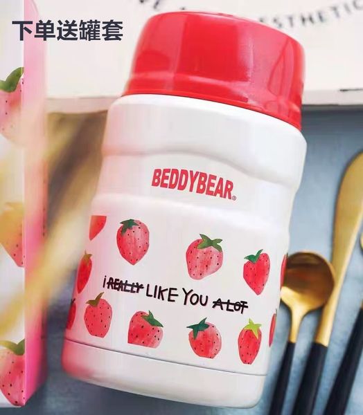 

payab korean cup bear cold bucket cold lunch box barrel insulation barrelspoon insulation bucket beaker beaker cartoon with spoon solid colo