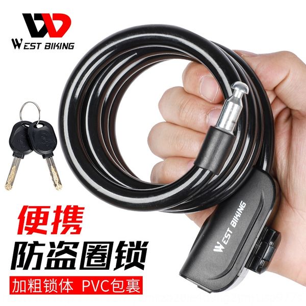 

west biking lock pvc cable anti-theft riding lock portable bicycle cable bicycle lengthened bold mountain bike equipment