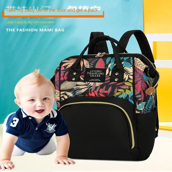 

maple leaf mom backpack my bag large capacity multifunctional backpack anti-theft fashion printing nylon mom and baby bag