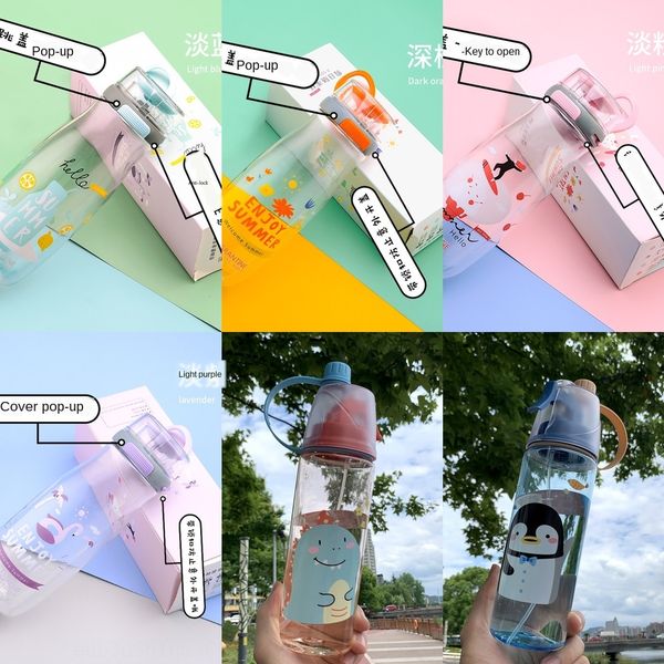 

корейский стиль tiktok онлайн красная упругая крышка спортивень пластиковый пластиковый спорта на открытом воздухе портативного студент порт