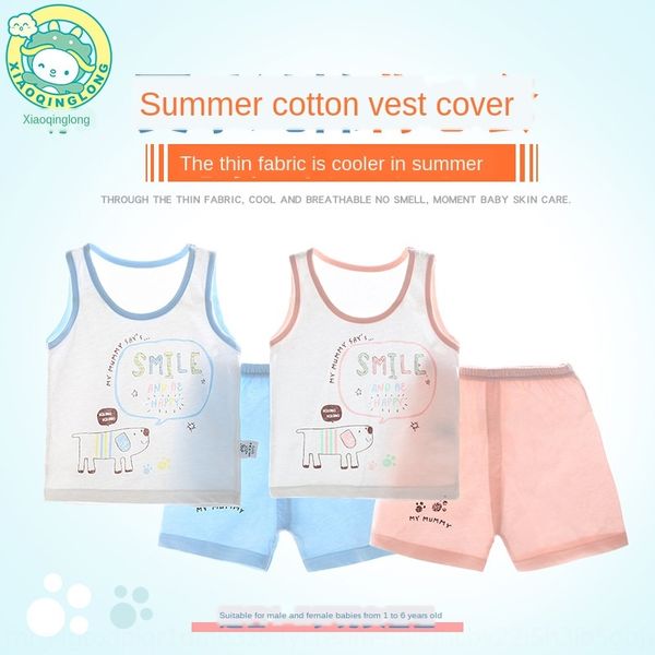 

j7bvc маленького qinglong детского хлопок мужские и ребенок тонкого основания женщин жилета нижнего белья пижамы кондиционер пижама набор до