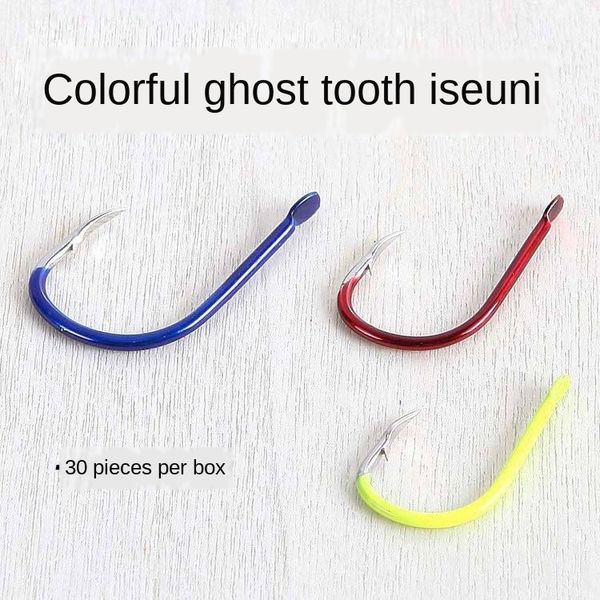 

bulk color ghost teeth bulk fishhook fishing supplies iseni fishhook triangle teeth iseni has barbed fish fishing supplies