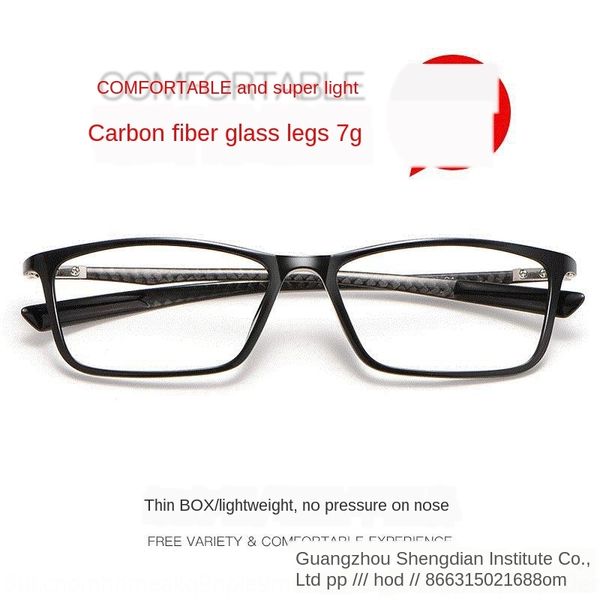 

3bemg fashion men's glasses eye protection anti-radiation degree black frame discoloration matching plain protection myopia myopia glas