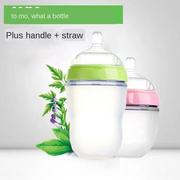 

czihj american version american original comotomo how much silicone motorcycle milk bottle bottle anti-flatulence newborn silicone baby milk