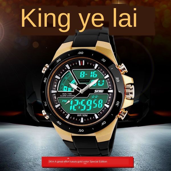 

fashionable fashion fashion rich gold outdoor sports double display men's watch student personality jelly electronic watch, Blue