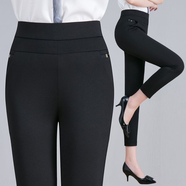 

black leggings women's outer wear 2020 summer high tight coat tight waist middle-aged mom stretch women's pants thin skinny pants