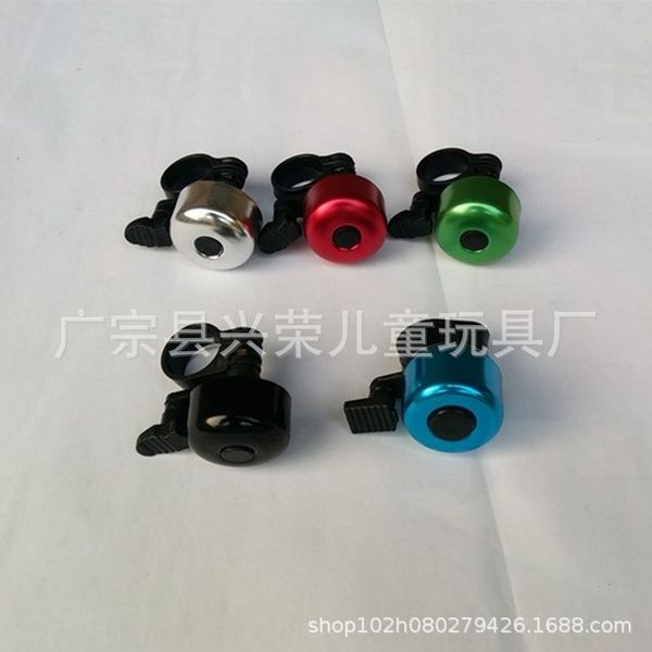 

mountain horn bicycle bike horn bicycle bell color aluminum alloy bell stall