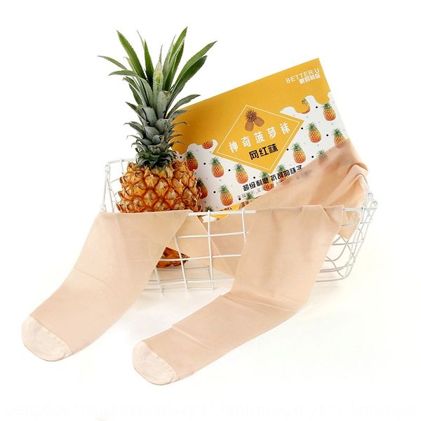 

yzdaz internet celebrity stockings flesh-colored women's ultra-thin pantyhose anti-hook silk autumn and silk stockings pineapple pineap, Black;white