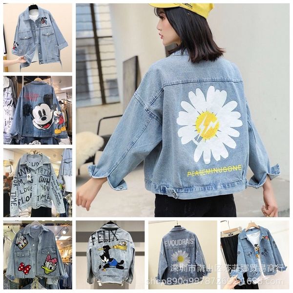 

denim 2020 autumn new korean hip hop all-match loose women's denim 2020 autumn new coat coat korean women's hip hop all-match loos, Black;brown