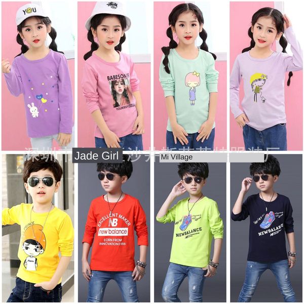 

jepcc 2020 spring children base wo children's long-sleeved $5 2020 t- spring children base shirt men women children's long-sleeved, Blue