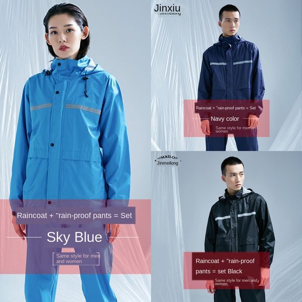 

qo4hx костюм женского пальто раскол ливень доказательства целых пончо мужских тела плащ и дождь штаны взрослый верхом водонепроницаемый элек