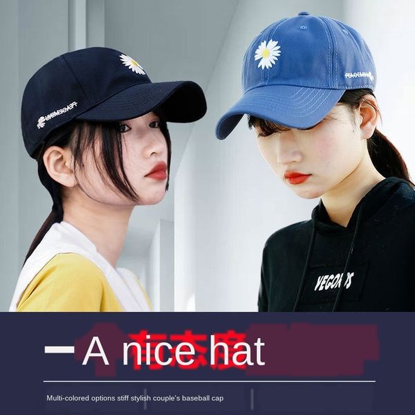 

hat women' korean harajuku letter embroidery men' baseball embroidered baseball cap outdoor leisure sun hat all-match bent brim, Blue;gray