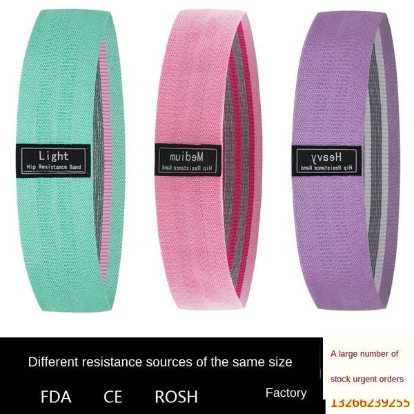 

new yoga new yoga anti-skid non-slip resistance stretch resistance squat belt women's fitness solid color hip belt
