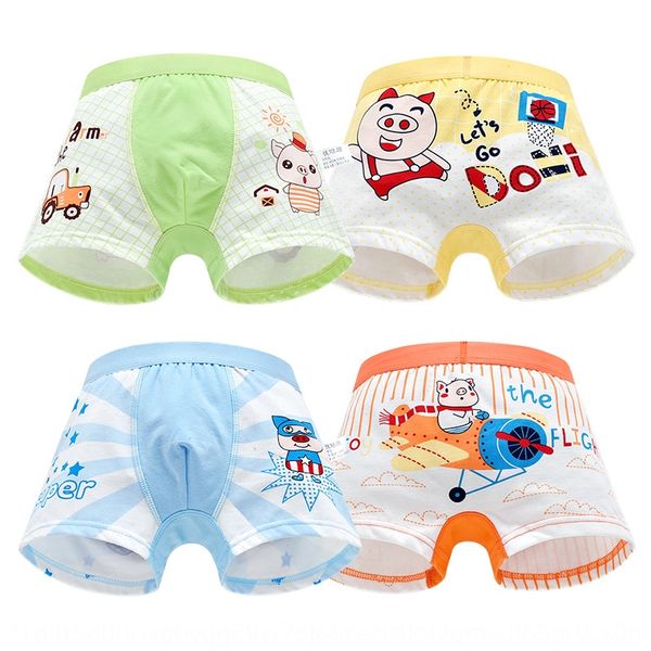

g1wla 2019 year of the underwear and shorts pig children's underwear boys' pure cotton boxer pants boys' boxer pants 1-10 yea, Camo
