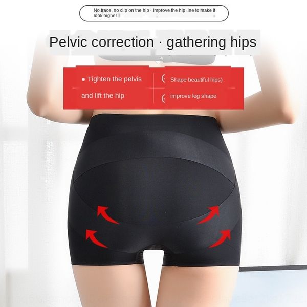 

uknbu кака же стиль оригинальной высокой талии хип-лифтинг живот бесшовные ти тун ку безопасности похудение графен безопасности барби штаны, Black;brown