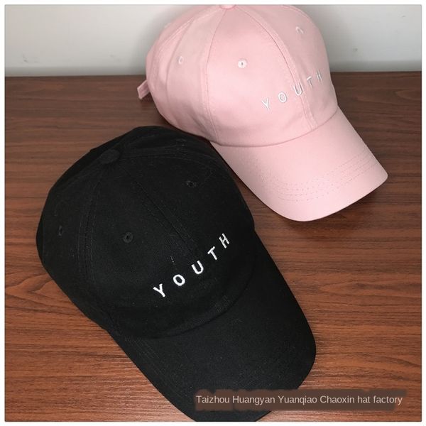 

new sunscreen baseball baseball cap youth letter hat women' and men' sunscreen cap, Blue;gray