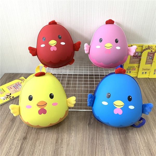 

36tvg egg children's kindergarten student cartoon cute hard plus printing eggshell children's backpack backpack kindergarten stude