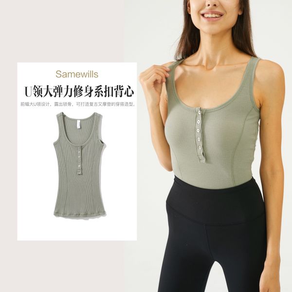 

3082020 3082020 vest vest, Camo