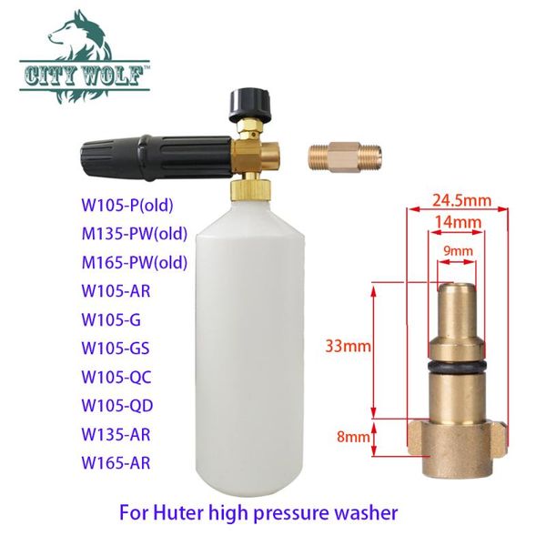 

city wolf high pressure washer snow foam lance for huter car washer deck foam soap bottle car floor window cleaning accessories