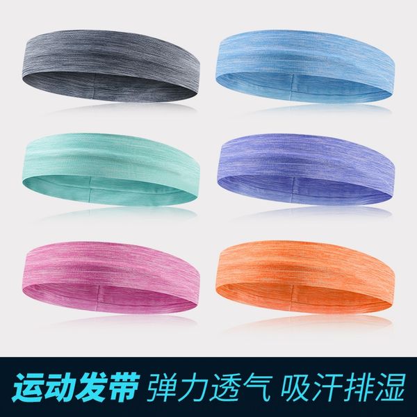 

gwcol sports head lycra breathable sweat-absorbent sweat-relieving belt fitness running tennis basketball sweat-guiding belt hair band baske, Yellow;black