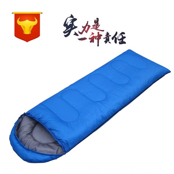 

outdoor sleeping bag camping ultra light portable envelope sleeping bag