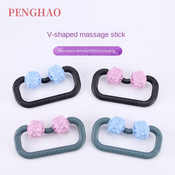 

yoga fitness auxiliary roller equipment v-shaped massage plastic hand-held roller stick muscle relaxation massage stick