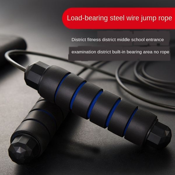 

qs6bp steel fitness equipmentbearing student high school entrance examination rope skipping steel wire fitness wire ropeequipmentbearing st