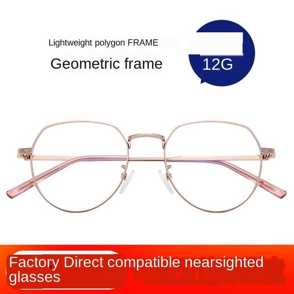 

wang junkai the same polygon frame frame can be matched myopia glasses with myopia glasses for men and women, Silver