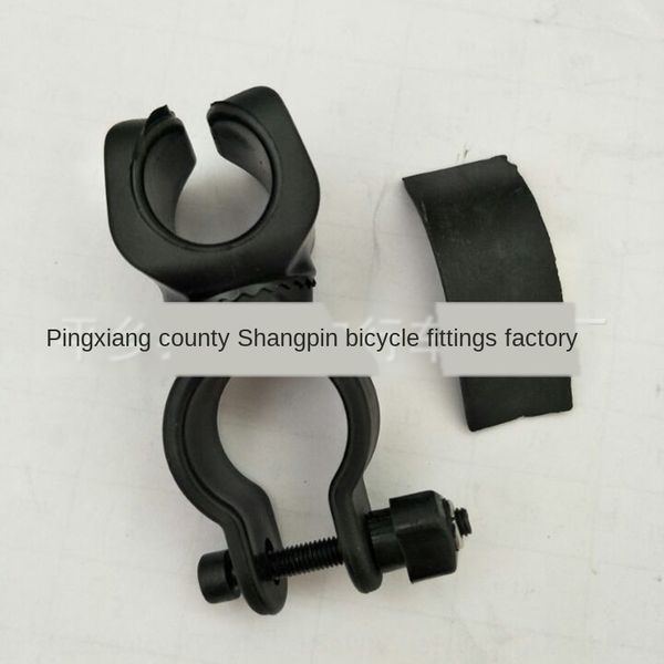 

rotating clip bicycle lamp rotating holder front flashlight bicycle flashlight lamp holder fixed bracket