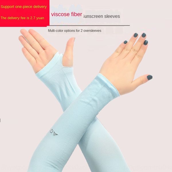 

korean style sunscreen men's running gloves outdoor riding thin silk gloves ice sleeve ice sleeve women