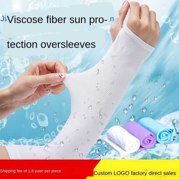 

summer silk sunscreen arm summer silk sunscreen ice ice sleeve sleeve arm unisex